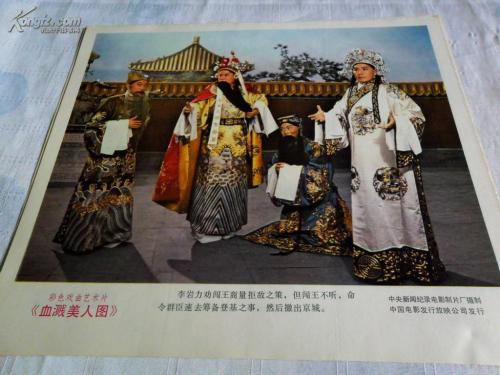 哪里可以制作兴业银行流水电子版PDF