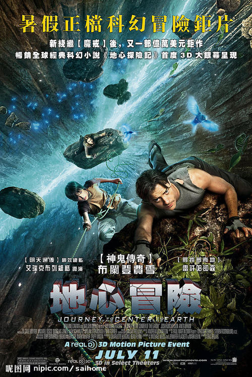 哪里可以制作职长证